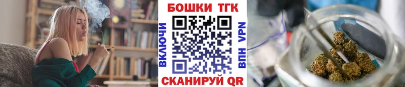 Сколько стоит Красково Гашиш  Кокаин  APVP  АМФЕТАМИН  Мефедрон  Конопля 