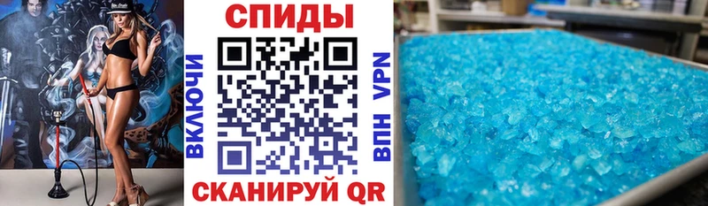 Амфетамин VHQ  магазин продажи наркотиков  Красково 