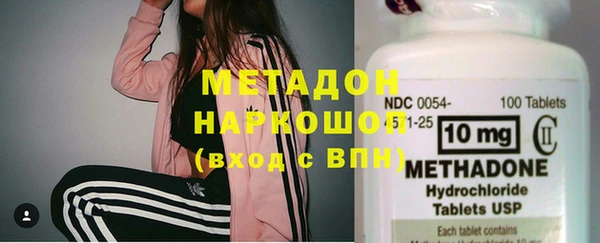 прущая мука Балахна