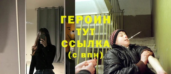 винт Покровск