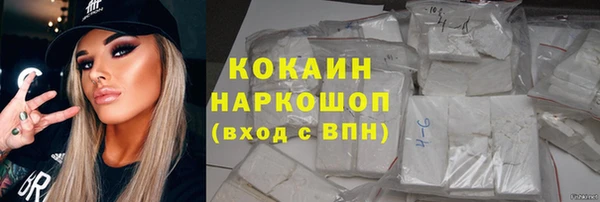 тгк Покачи