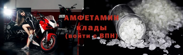 a pvp Балабаново