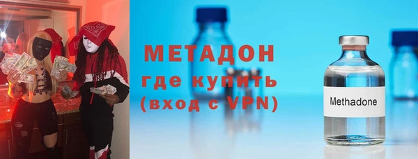 прущая мука Балахна