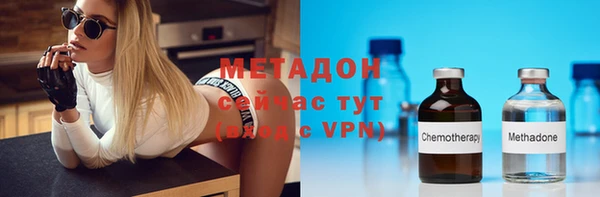 a pvp Балабаново