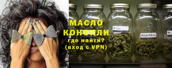 a pvp Балабаново