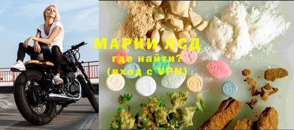 прущая мука Балахна