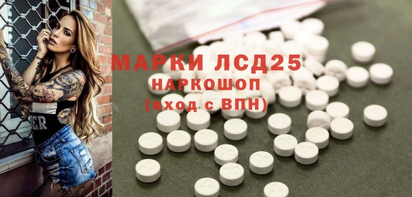 a pvp Балабаново