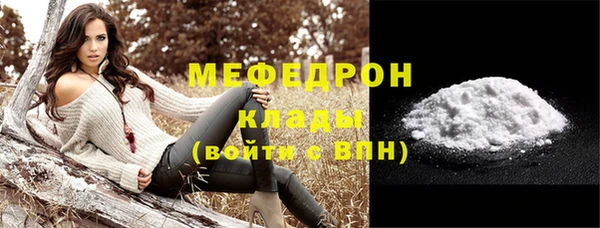 a pvp Балабаново