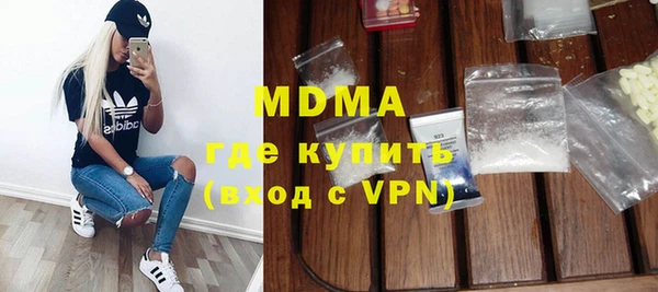 a pvp Балабаново