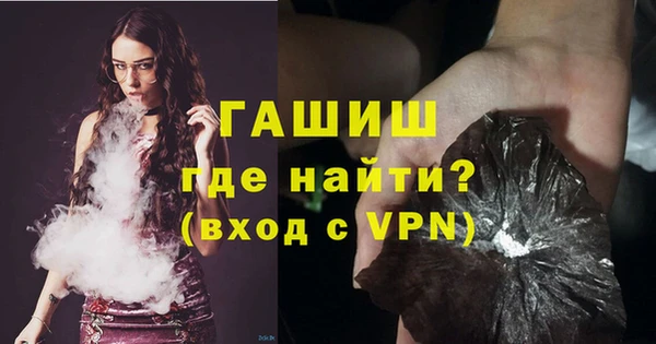 a pvp Балабаново