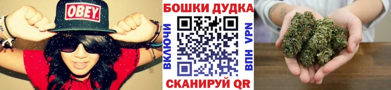 как найти   Красково  Конопля MAZAR 